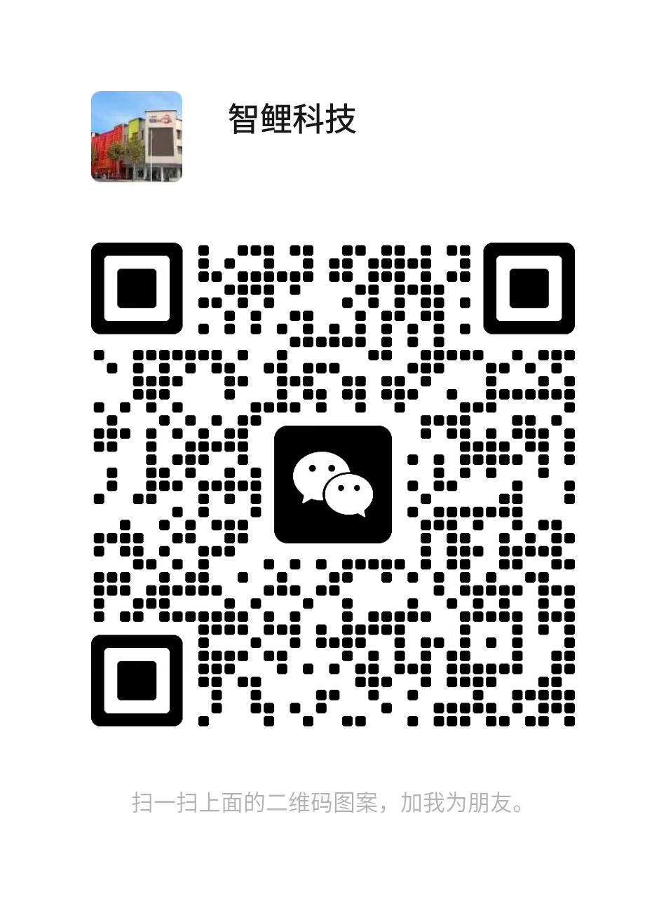 微信二维码